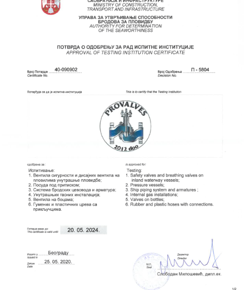 Sertifikat za brodove 2020